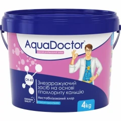 Шок-хлор для басейну AquaDoctor CH-65 4 кг в гранулах нестабілізований