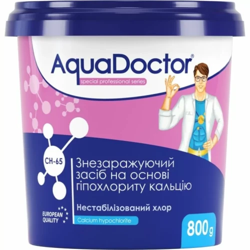 Шок-хлор для басейну AquaDoctor CH-65 0.8 кг в гранулах нестабілізований