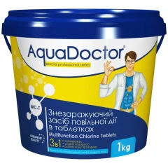 Хлор 3 в 1 для басейну AquaDoctor MC-T 1 кг (таблетки по 200 г)