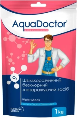 Активний кисень для басейну AquaDOCTOR Water Shock 1 кг