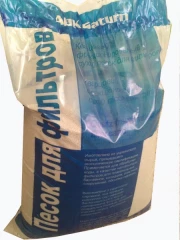 Песок кварцевый для фильтра 0,4-0,8 25 кг