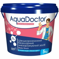 Активний кисень для басейну AquaDoctor O2 5 кг в гранулах