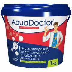 Шок-хлор для басейну AquaDoctor C-60T 1 кг в таблетках