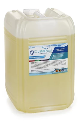 Crystal Pool Chlorine Liquid 20л для станцій дозування